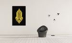 Black x Yellow Allah Canvas Print - Alphaletta