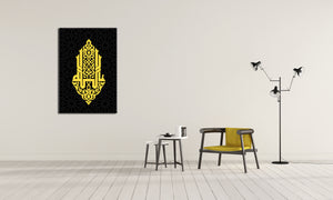 Black x Yellow Allah Canvas Print - Alphaletta