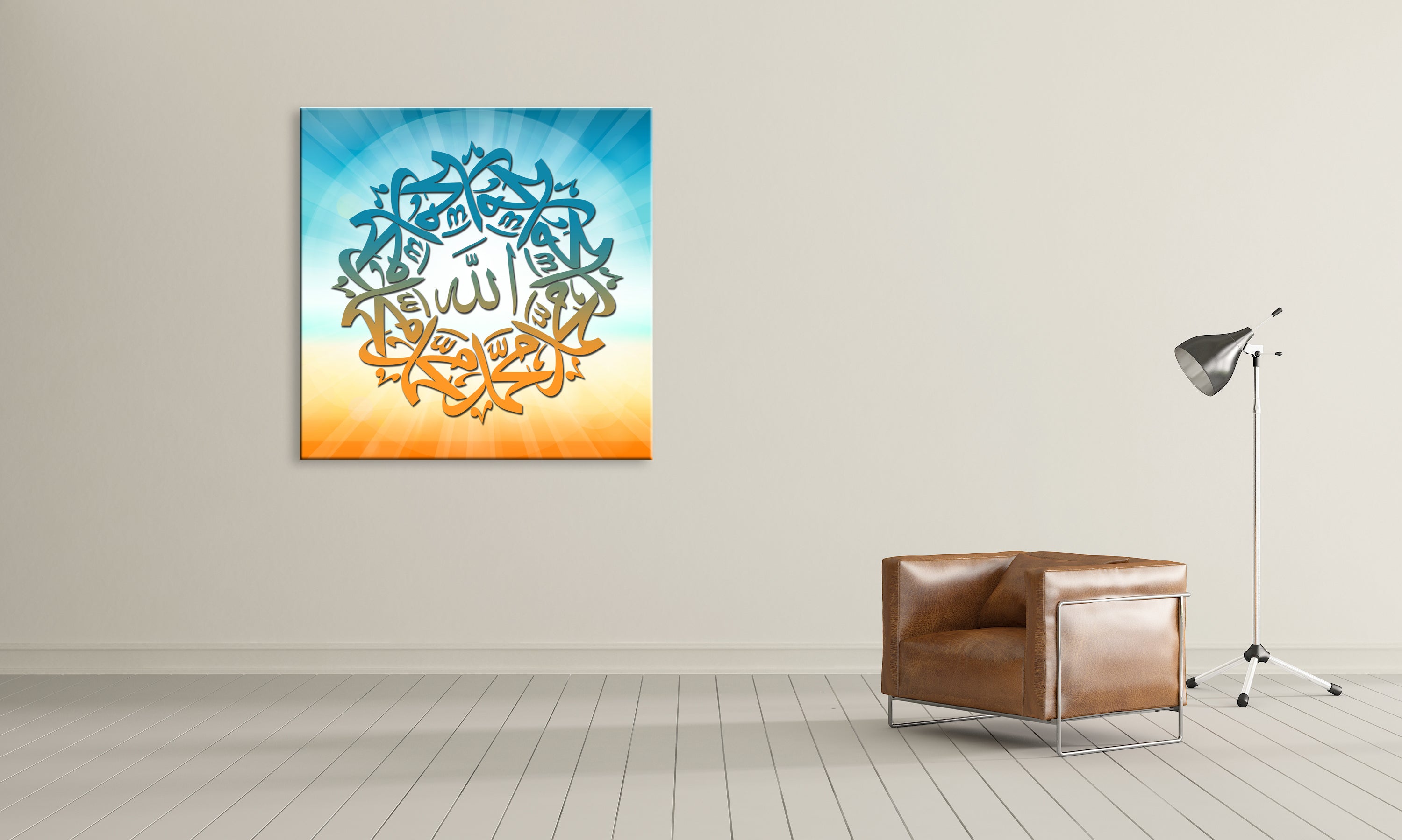 Blue x Gold x White Allah Canvas Print - Alphaletta